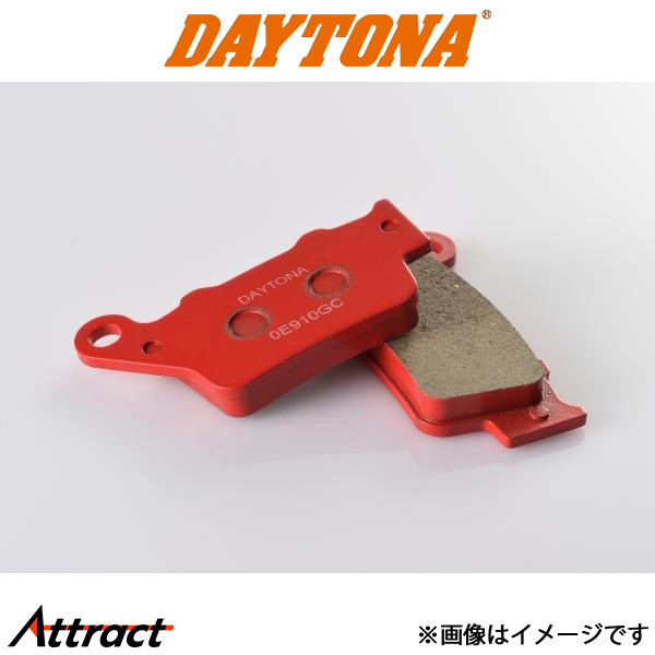 DAYTONA（デイトナ） バイク用 赤パッド マジェスティS セミメタル