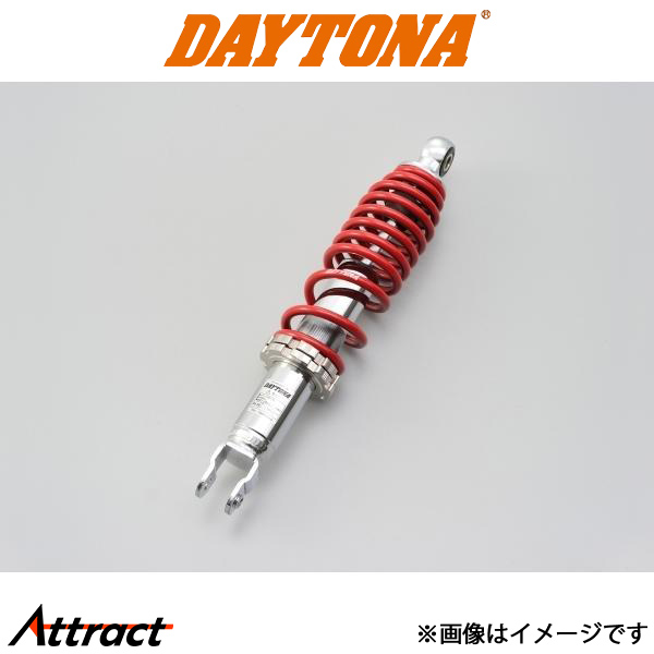 DAYTONA（バイク用品） - デイトナ 自動二輪車用 強化因子後押しぼうぜん自失 PXC系用 メッキ/赤いこと 自動二輪車装置 92646 daytona リアサスペンション-車、バイク、自転車