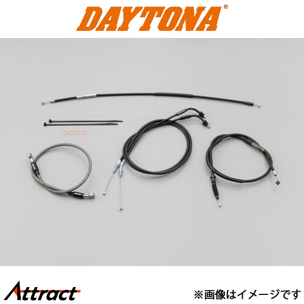 デイトナ バイク用 ショートケーブルセット SR系用（'01?）ブラック 93369 daytona