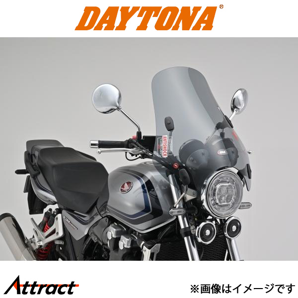 デイトナ GIVI大型ウインドスクリーン A620 セミスモーク H490mm×W500mm 93960 daytona