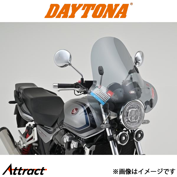 デイトナ GIVI大型ウインドスクリーン A650 セミスモーク H550mm×W615mm 93970 daytona