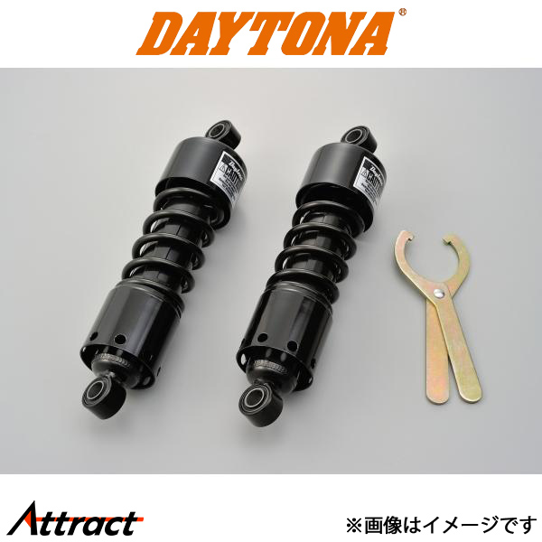 デイトナ バイク用 ローダウンリアショック ブラック SR/REBEL用