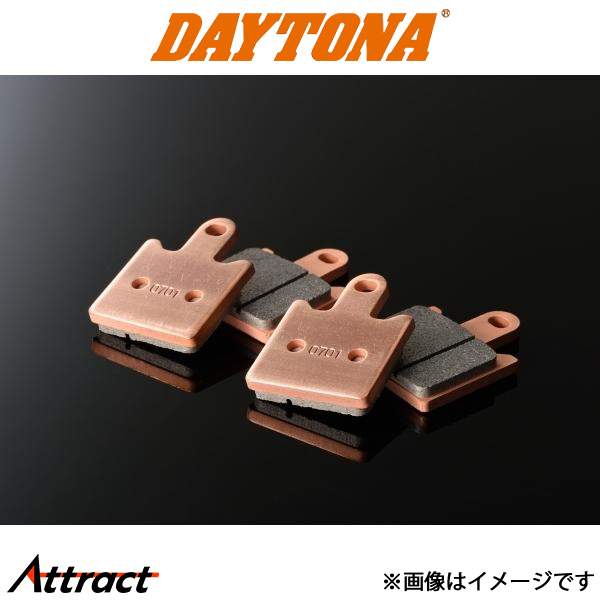 デイトナ バイク用 ゴールデンパッドχ ZZR1400 ブレーキパッド バイク 97172 daytona