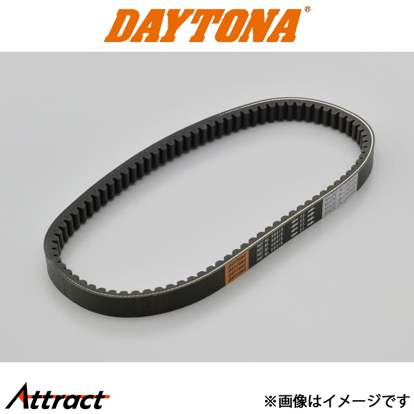 DAYTONA（バイク用品） - デイトナ 自動二輪車用 強化因子Ｖ三尺帯 自動二輪車装置 強化因子三尺帯 部分品 三尺帯 98915 daytona エンジン関連パーツ-オイルフィルター