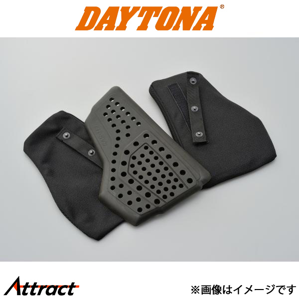 デイトナ バイク用 SAS-TEC 胸部プロテクター CP-2 セパレート デイトナ バイク用 SAS-TEC 胸部プロテクター CP-2 セパレート
