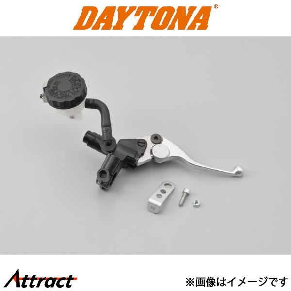 デイトナ NISSIN ブレーキマスターシリンダーキット ショートレバー