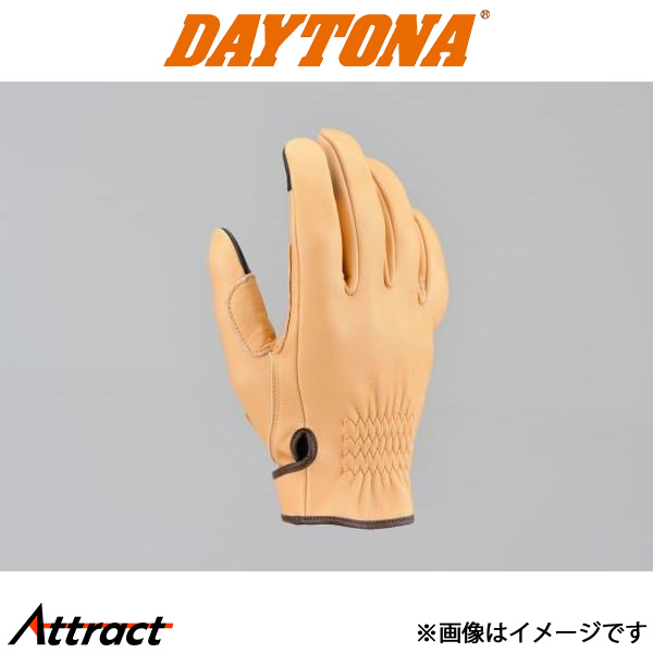 デイトナ バイク用 HBG-037内縫いガンカットショート ナチュラル バイク 96821 daytona