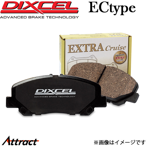 DIXCEL（ディクセル） CR-Z ZF1/ZF2 ブレーキパッド ECタイプ リア