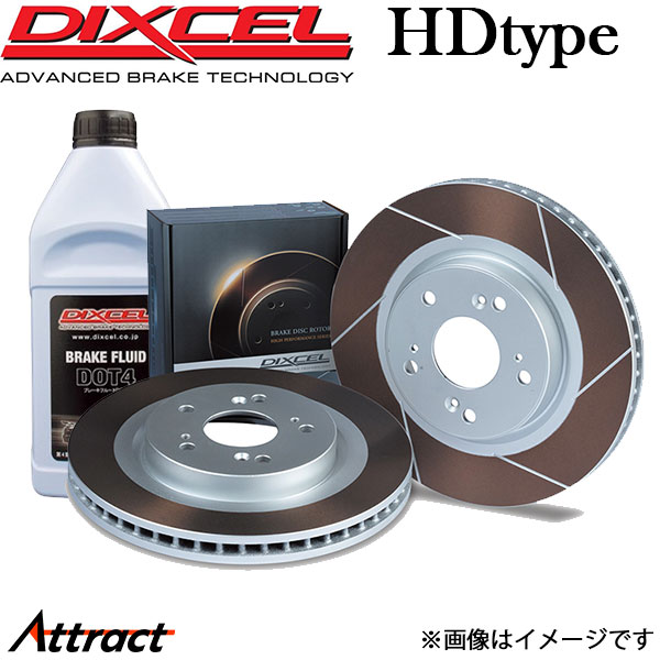 DIXCEL ディクセル 206 T16XS/T16XT/T16L4/T16RG/T1NFU ブレーキ 