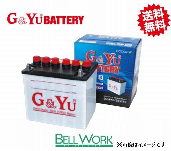 G&Yu ecb-90D26L ecobaシリーズ カーバッテリー マツダ RX-8 ABA-SE3P バッテリー 自動車 交換用 送料無料｜bellwork