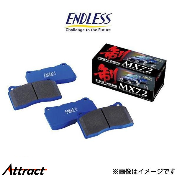 Anchor カーボンフォーク ピスト/トラックバイク 1インチ スレッド