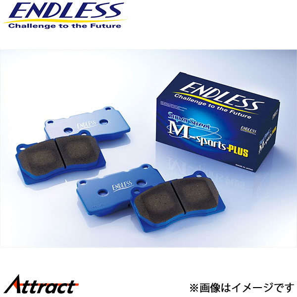 エンドレス フェアレディZ S130 ブレーキパッド リア 左右セット SSM