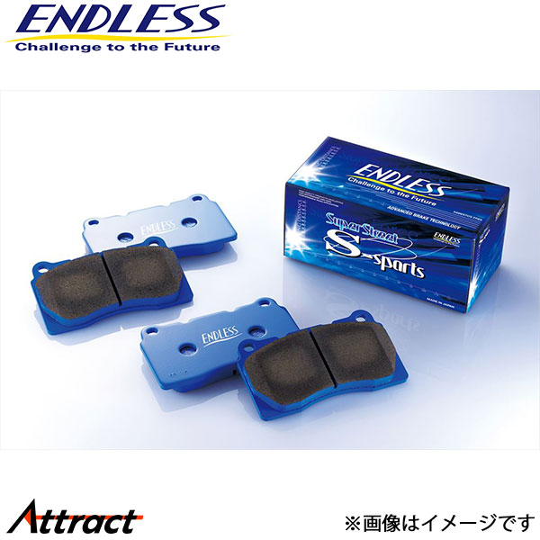 エンドレス WRX VAB ブレーキパッド リア 左右セット SSS RCP188SSS ENDLESS ブレーキパット