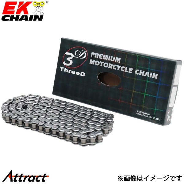 江沼チェーン EKチェーン ZNシリーズ 525ZN シルバー 144L MLJ(標準) NXリングシール バイク用品