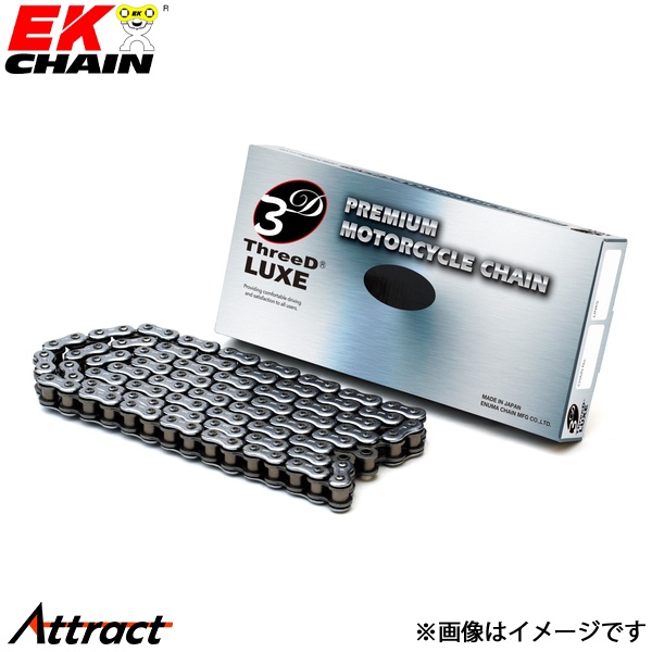 江沼チェーン EKチェーン LUXE Lシリーズ 525L シルバー 132L MLJ(標準) NXリングシール バイク用品