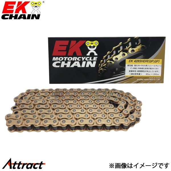 江沼チェーン EKチェーン SHシリーズ 428SHDR ゴールド 148L SPJ(標準) ノンシール バイク用品