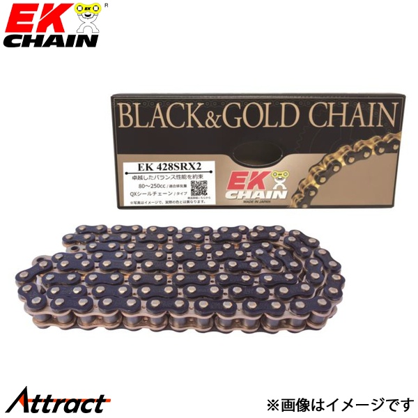 江沼チェーン EKチェーン SRXシリーズ 428SRX2 ブラック\u0026ゴールド 98L MLJ(標準) QXリングシール バイク用品
