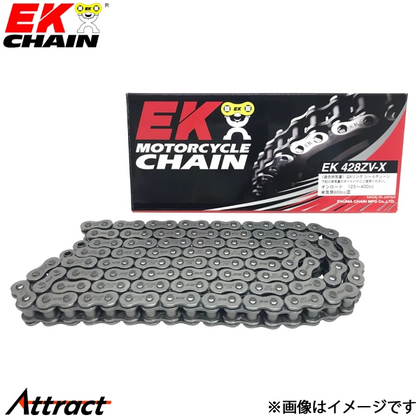 江沼チェーン EKチェーン ZVXシリーズ 428ZVX スチール 98L SKJ