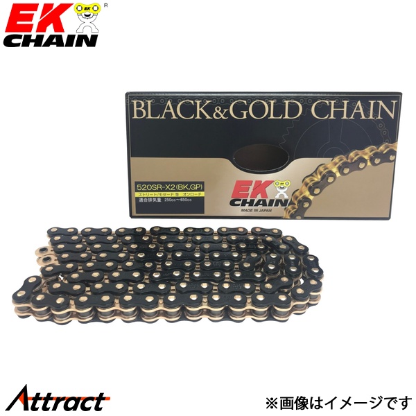 江沼チェーン EKチェーン SRXシリーズ 520SRX2 ブラック\u0026ゴールド 90L MLJ(標準) QXリングシール バイク用品