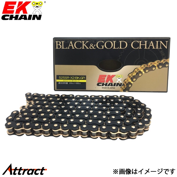 江沼チェーン EKチェーン SRXシリーズ 525SRX2 ブラック\u0026ゴールド 136L MLJ(標準) QXリングシール バイク用品