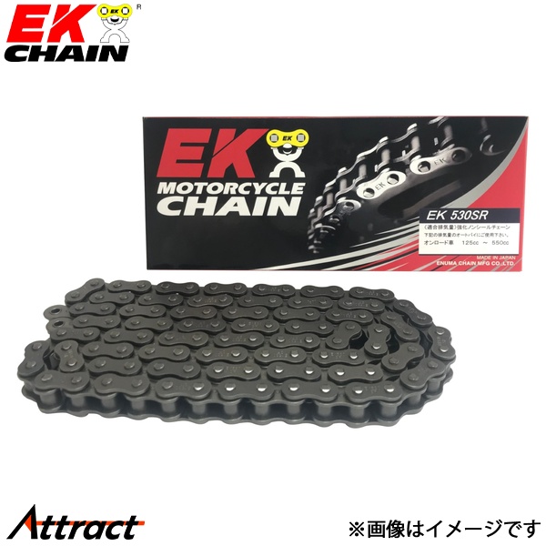江沼チェーン EKチェーン SRシリーズ 530SR スチール 132L SPJ(標準) ノンシール バイク用品