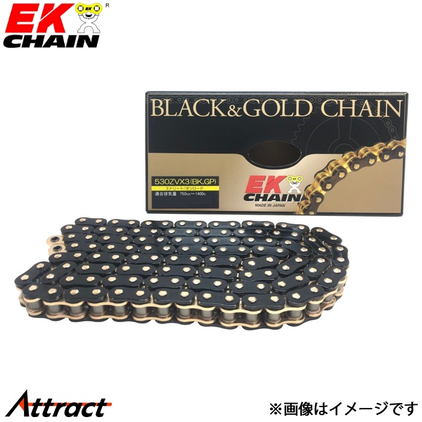 江沼チェーン EKチェーン ZVXシリーズ 530ZVX3 ブラック\u0026ゴールド 106L MLJ(標準) NXリングシール バイク用品