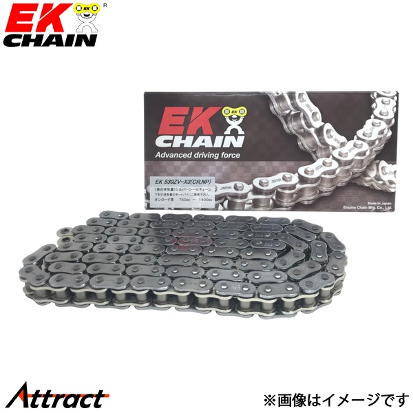 江沼チェーン EKチェーン ZVXシリーズ 530ZVX3 シルバー 106L MLJ(標準) NXリングシール バイク用品