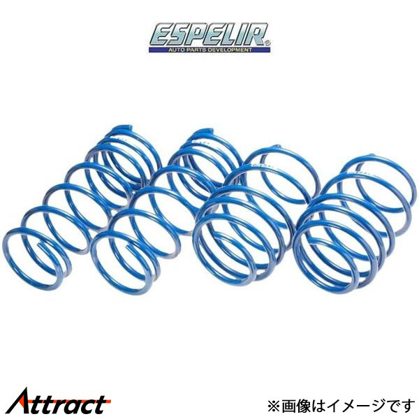 SOYOタイヤアマンダ特注モデル
