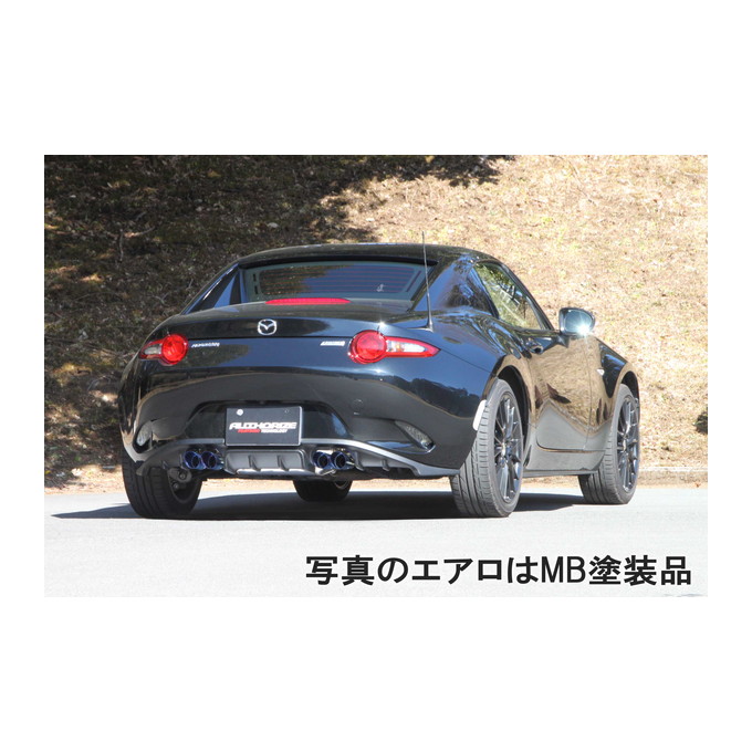 NDERC ロードスター RF 2.0（専用エアロ MB塗装品） (Roadster