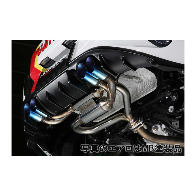 フジツボ オーソライズ A-RM(KENSTYLEエアロ MB塗装品)ロードスター DBA・5BA-ND5RC 250-42447 FUJITSUBO AUTHORIZE A-RM スポーツマフラーの画像