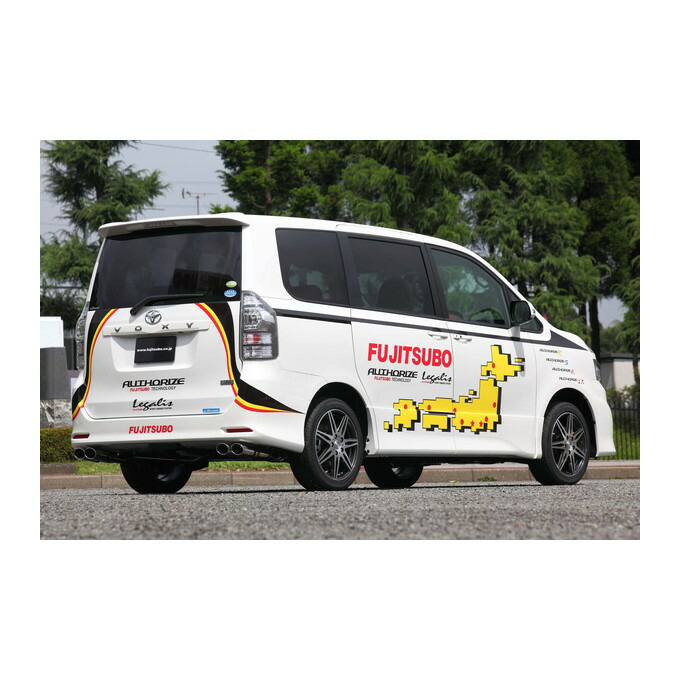ヴォクシー70系 車検対応マフラー（FUJITSUBO／車、バイク