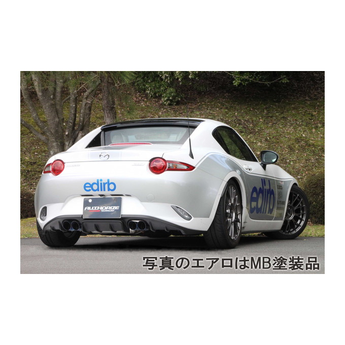 フジツボ オーソライズ A-RM(KENSTYLEエアロ 未塗装品)ロードスターRF DBA・5BA-NDERC 250-42446 FUJITSUBO AUTHORIZE A-RMの画像