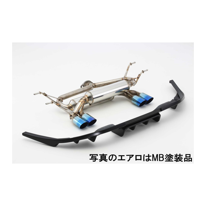 フジツボ オーソライズ A-RM(KENSTYLEエアロ 未塗装品)ロードスターRF DBA・5BA-NDERC 250-42446 FUJITSUBO AUTHORIZE A-RMの画像