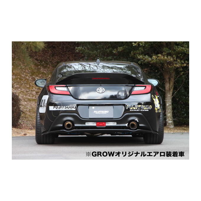 フジツボ オーソライズ A-R GR86 3B...の詳細画像3