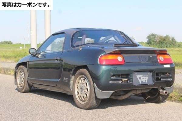 ビート ポットベリーのおすすめ人気商品一覧 通販 - Yahoo!ショッピング