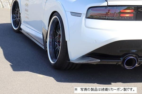 フェアレディZ Z34 リアディフューザーのおすすめ人気商品一覧 通販