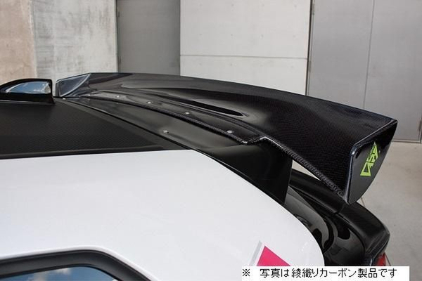 GRヤリス リアウィング スポイラー 未使用 楽天市場】GRYaris Gr.Bee Domestic sports CFリアウイング