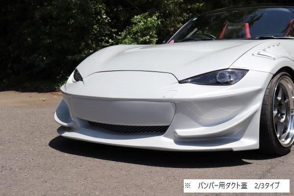 ndロードスター フロントバンパー（自動車） | 車、バイク、自転車 の
