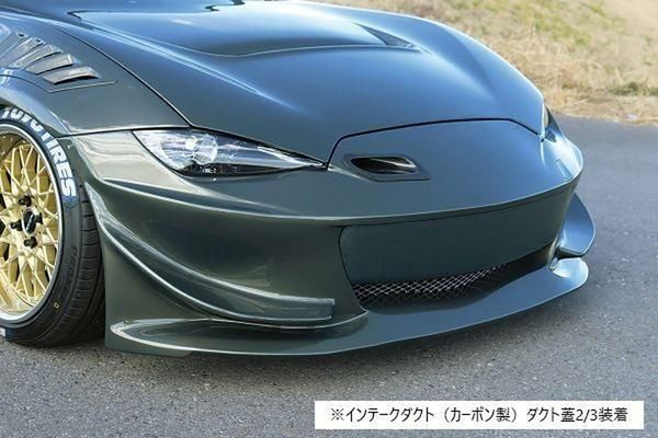 ND5RCロードスター用エアロバンパー 【ゲリラ販売】 ロードスター ND5RC エアロバンパー用カナード FRP | Autostyle