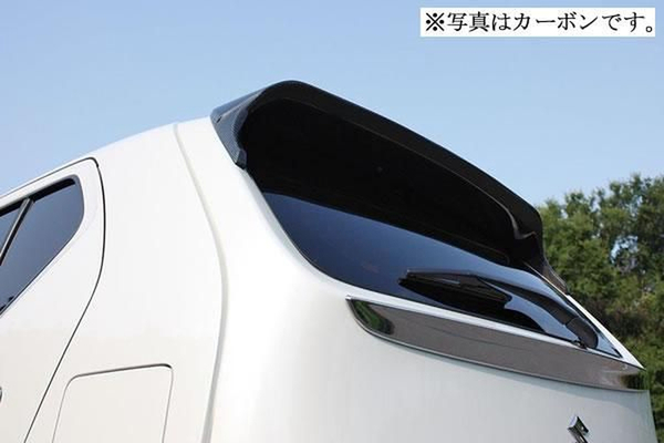 HA36S HB36S アルトワークス リアスポイラー ZVR GTウイング アルトワークス/アルトターボRS/アルト[HA36S