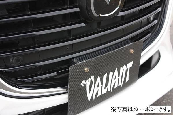 ガレージベリー アクセラ BM系 ナンバーステー 黒ゲルFRP 20-7013 GARAGE VARY カスタムパーツの画像