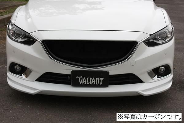 お助け太郎アテンザセダン　グリル　新品、未使用 2025年最新】Yahoo!オークション -アテンザ フロント グリル