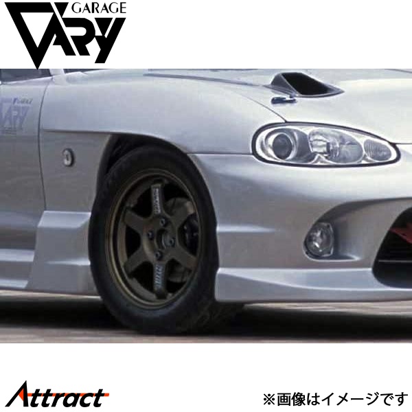 ジャンク』HILAND ピストバイク