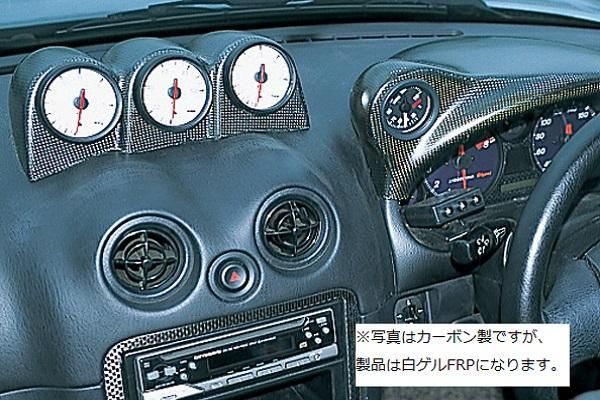 メーターフード 3連 60の商品一覧 通販 - Yahoo!ショッピング