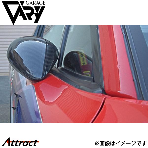 Ｇarageケース ブラック全塗装 ガレージベリー NBロードスター エアロミラー カーボン 4130 GARAGE