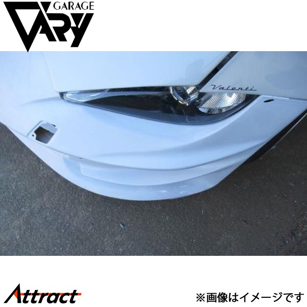 GARAGE VARY（ガレージベリー） NDロードスター FCRフロントバンパー