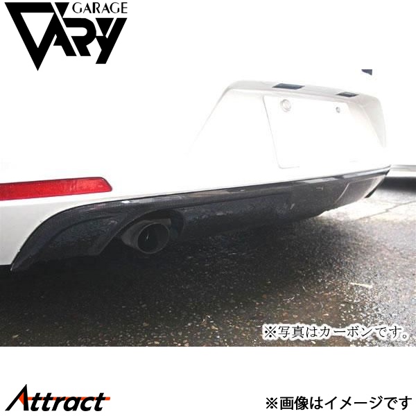 ガレージベリー ザビートル DBA-16CBZ/ABA-16CPL リアディフューザー