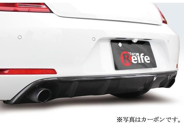 ザビートル用リアディフューザーのおすすめ人気商品一覧 通販 - Yahoo