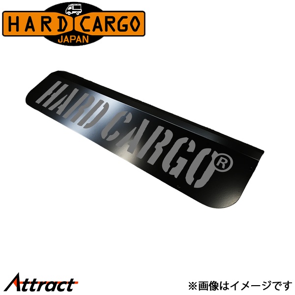 ハードカーゴ [軽トラック]フェアリング HCロゴステッカーver. ダークグレー HARD CARGO カスタムパーツ 軽トラック専用 外装パーツ