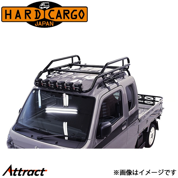 ハードカーゴ スーパーキャリイ DA16T ライトバールーフラック スライドバーセット HARD CARGO カスタムパーツ 軽トラック専用 外装パーツ